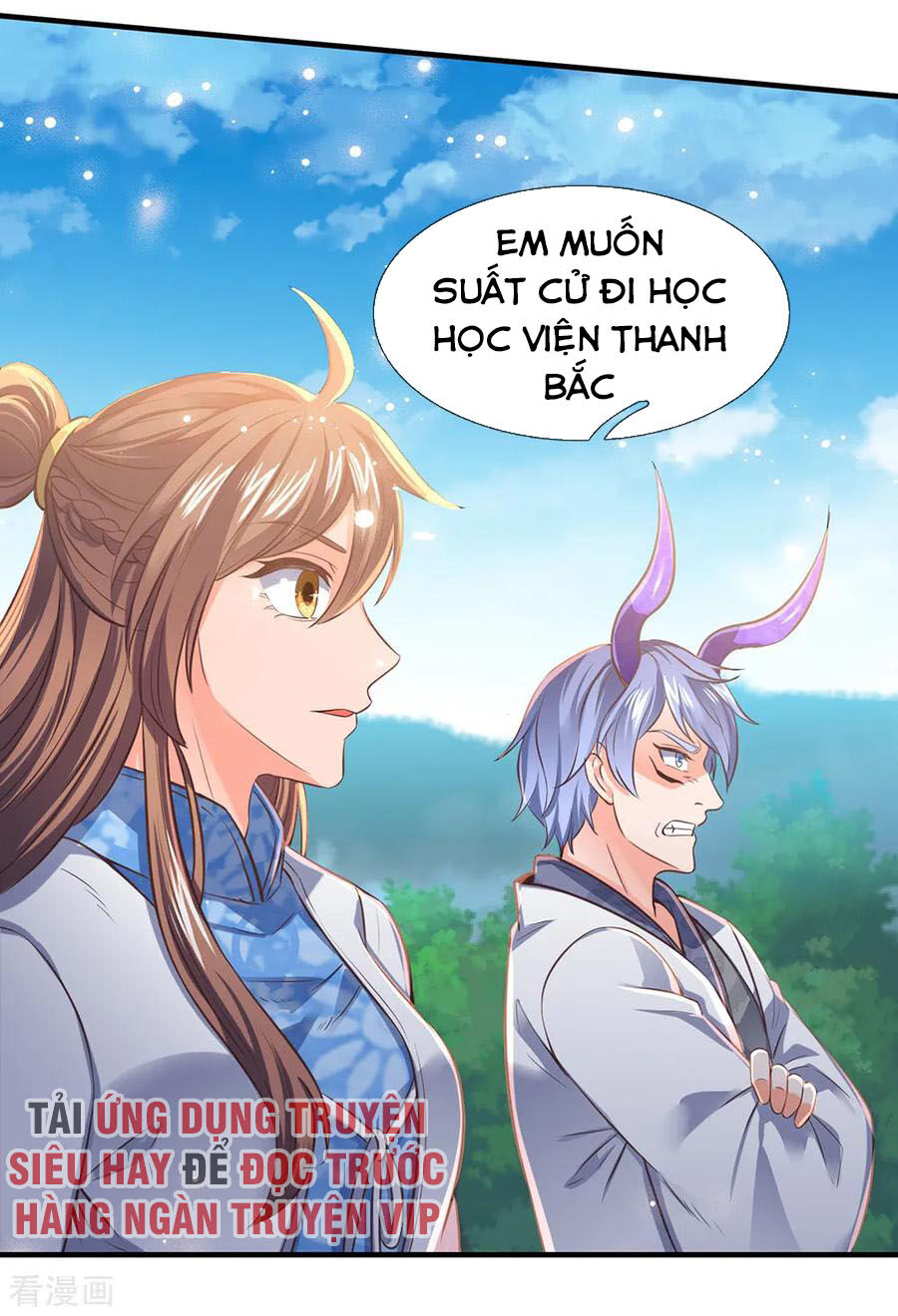 Vạn Cổ Thần Vương