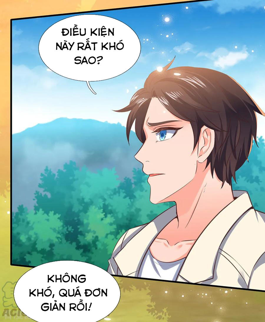 Vạn Cổ Thần Vương