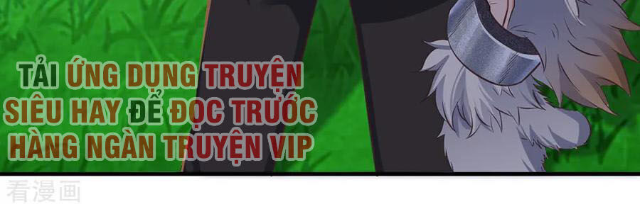 Vạn Cổ Thần Vương