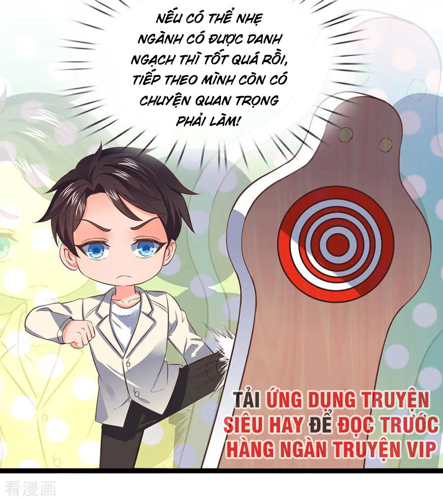 Vạn Cổ Thần Vương