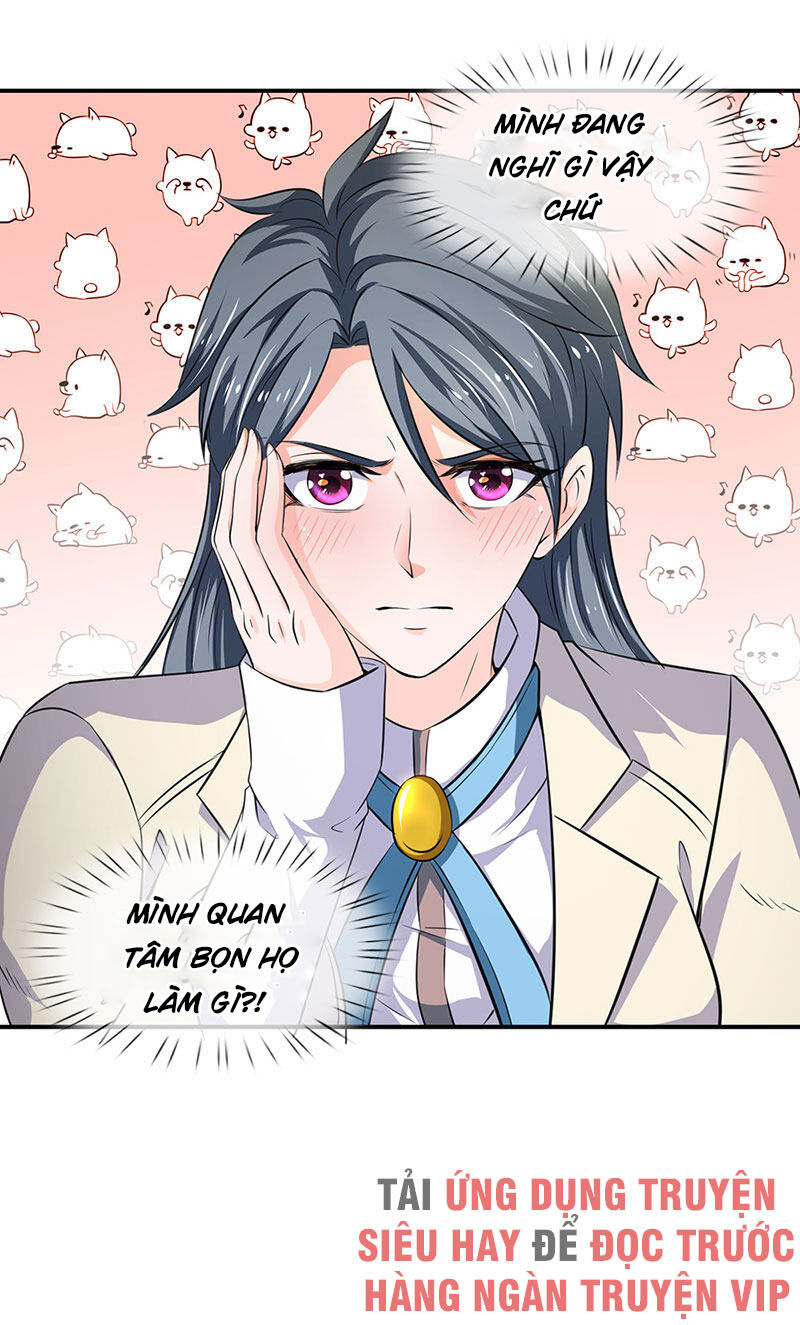 Vạn Cổ Thần Vương