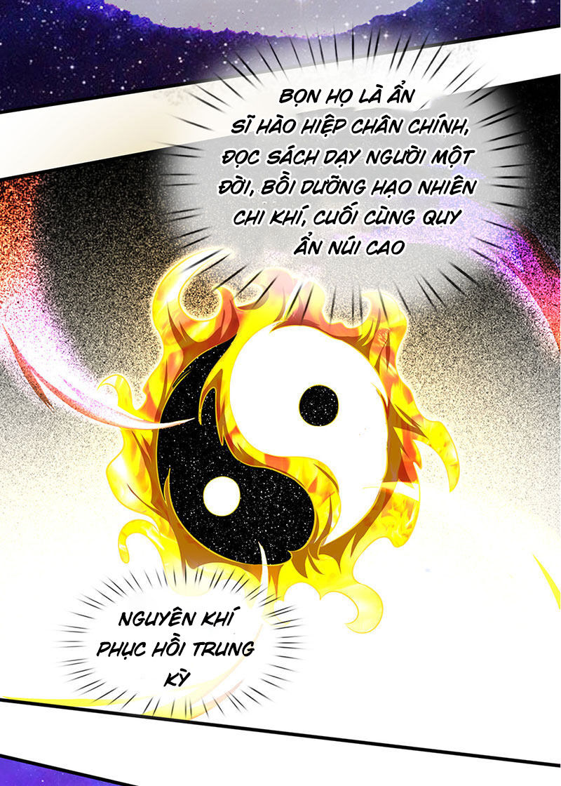 Vạn Cổ Thần Vương