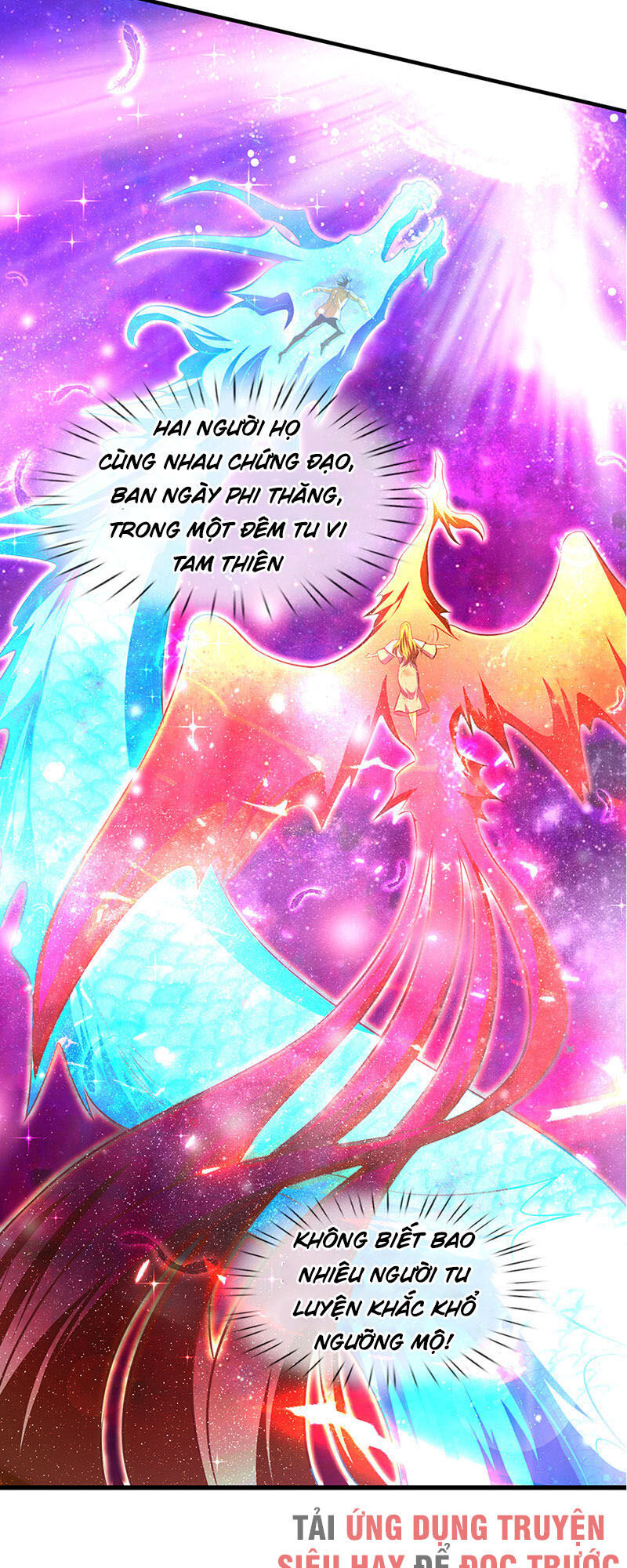 Vạn Cổ Thần Vương