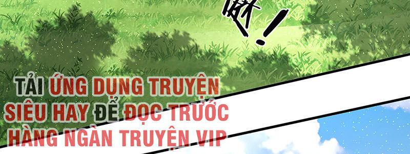 Vạn Cổ Thần Vương