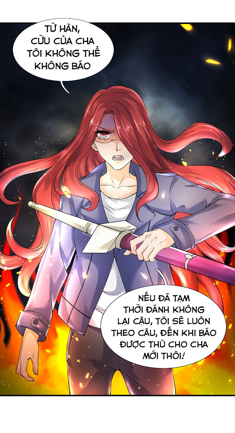 Vạn Cổ Thần Vương