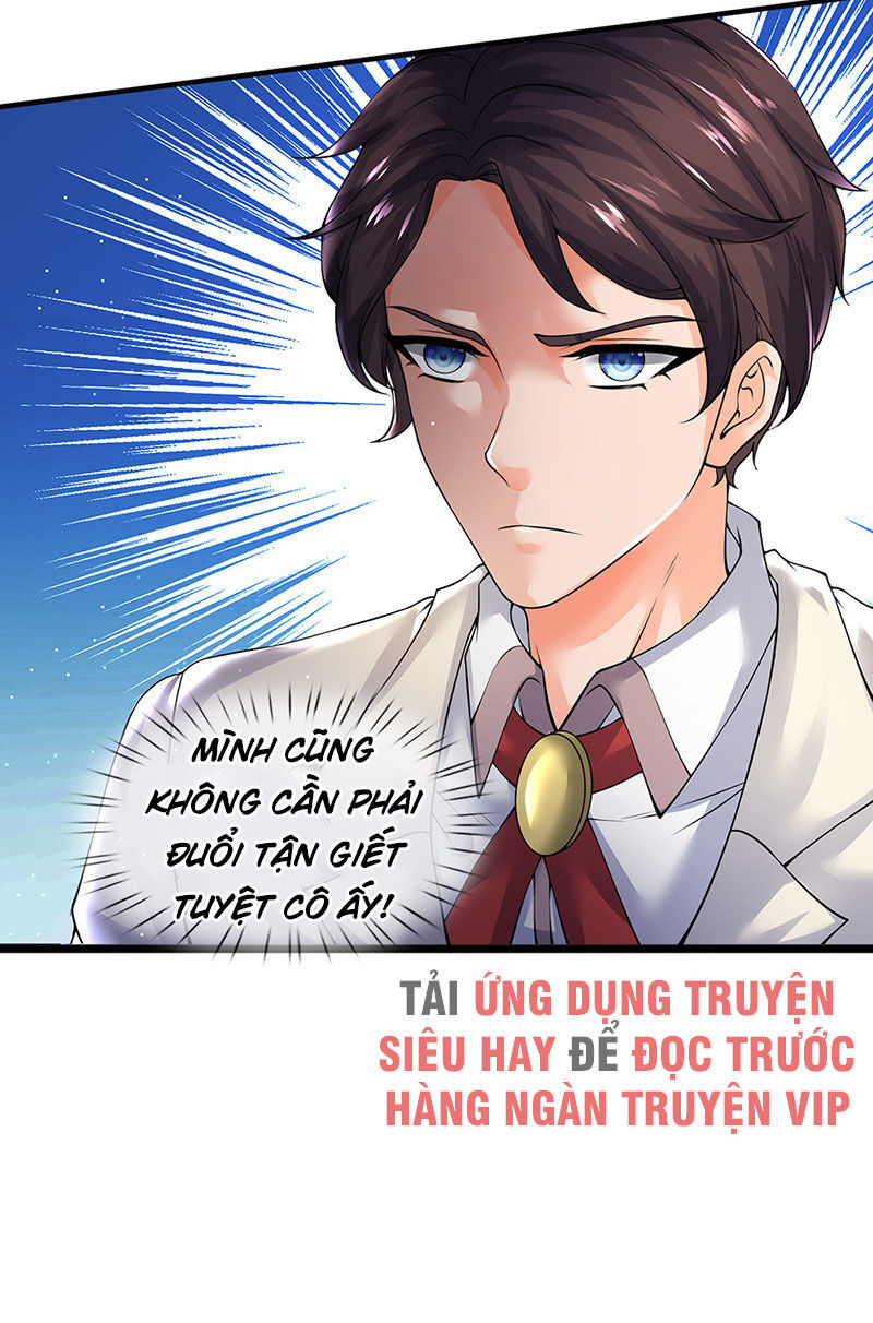 Vạn Cổ Thần Vương