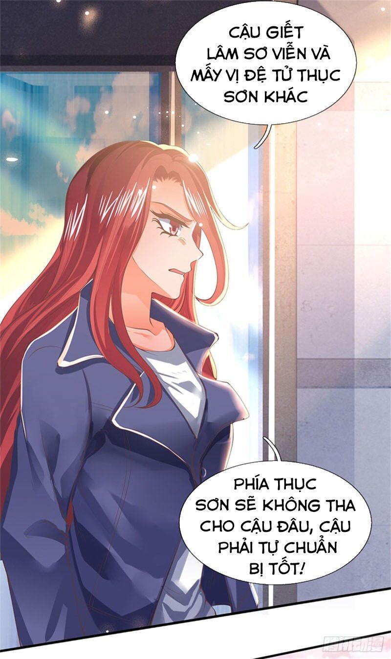 Vạn Cổ Thần Vương