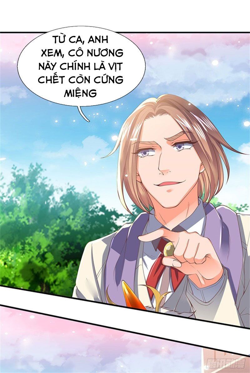 Vạn Cổ Thần Vương