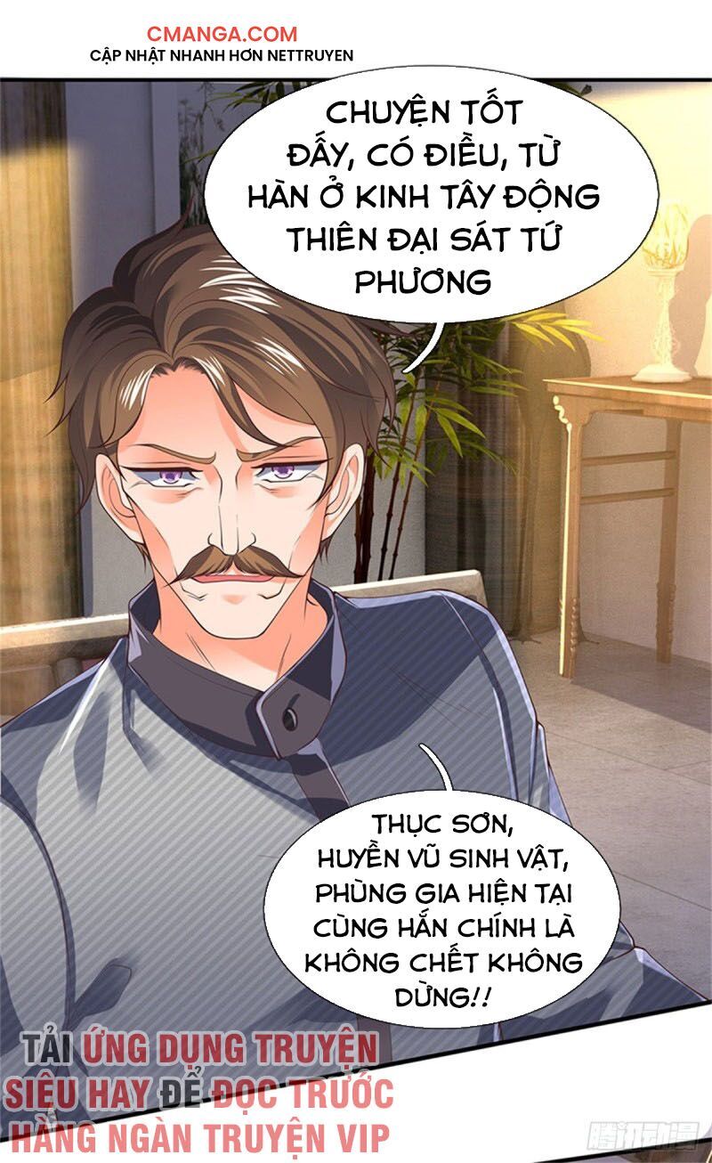 Vạn Cổ Thần Vương