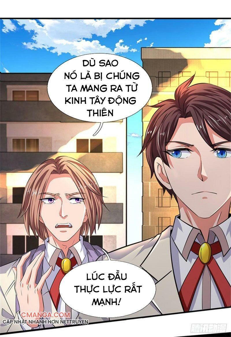 Vạn Cổ Thần Vương
