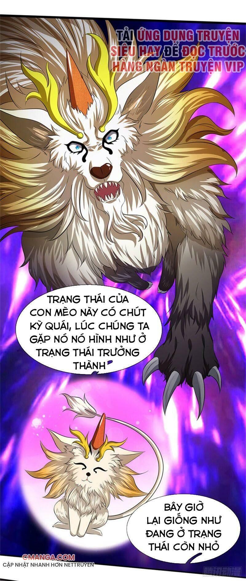 Vạn Cổ Thần Vương