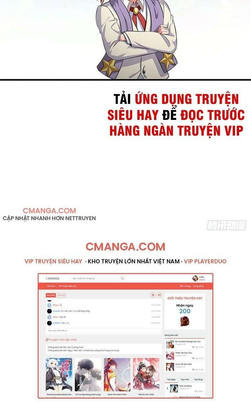 Vạn Cổ Thần Vương