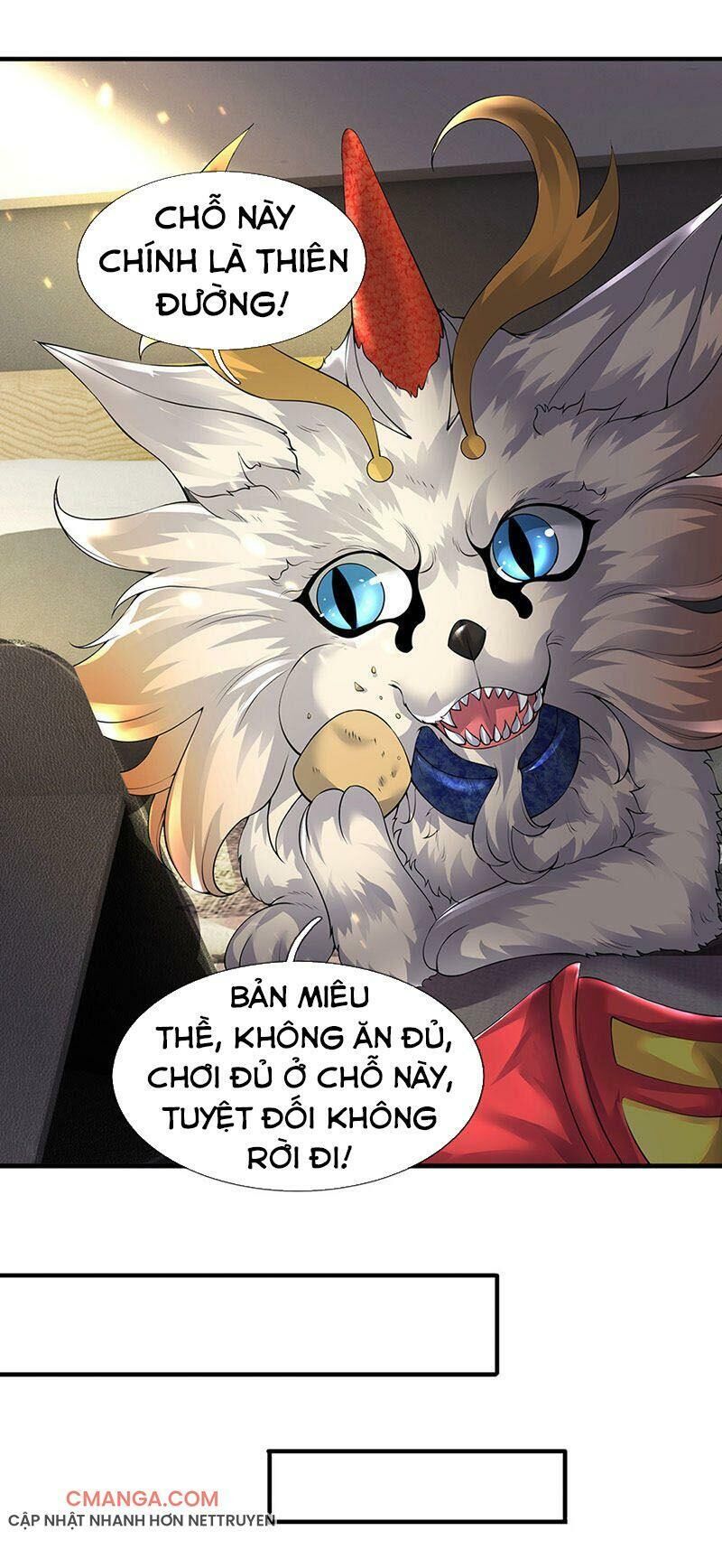 Vạn Cổ Thần Vương