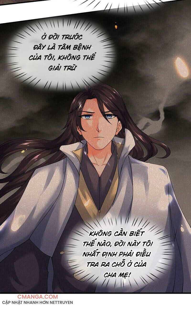 Vạn Cổ Thần Vương