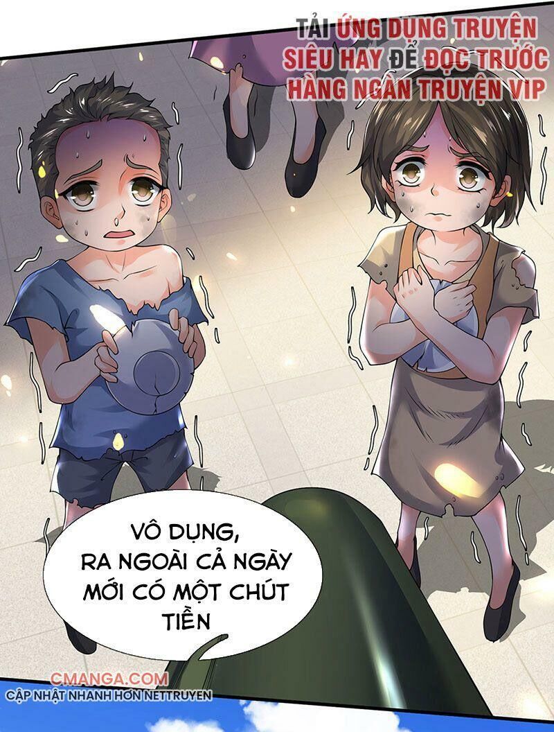 Vạn Cổ Thần Vương