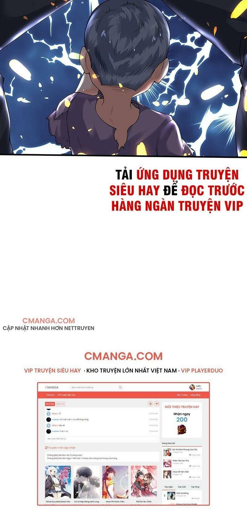 Vạn Cổ Thần Vương