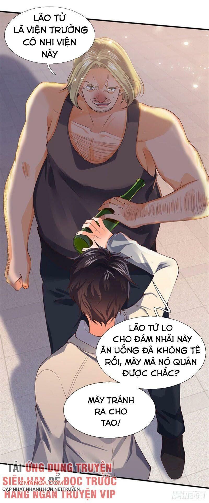 Vạn Cổ Thần Vương