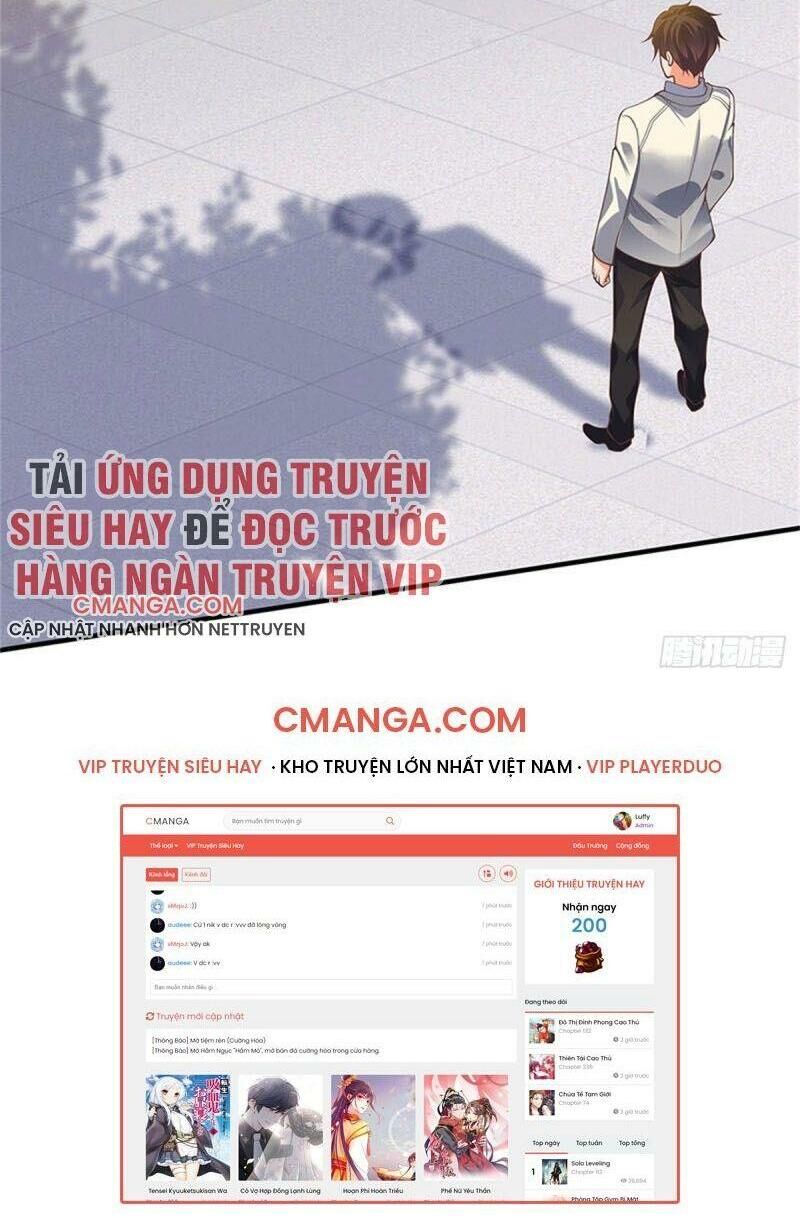 Vạn Cổ Thần Vương