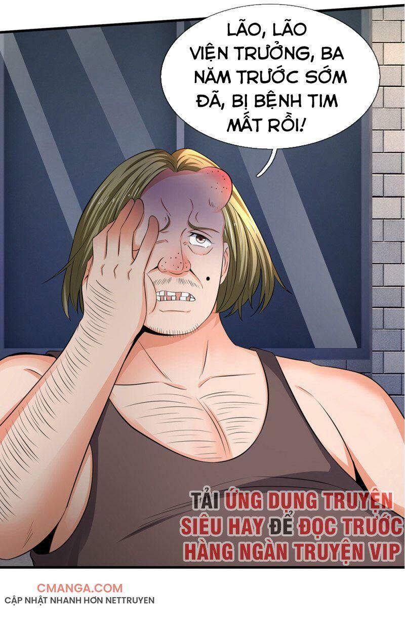 Vạn Cổ Thần Vương