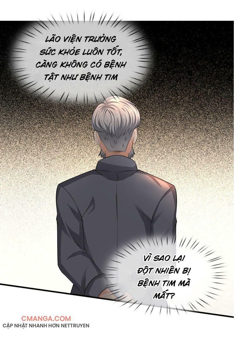Vạn Cổ Thần Vương
