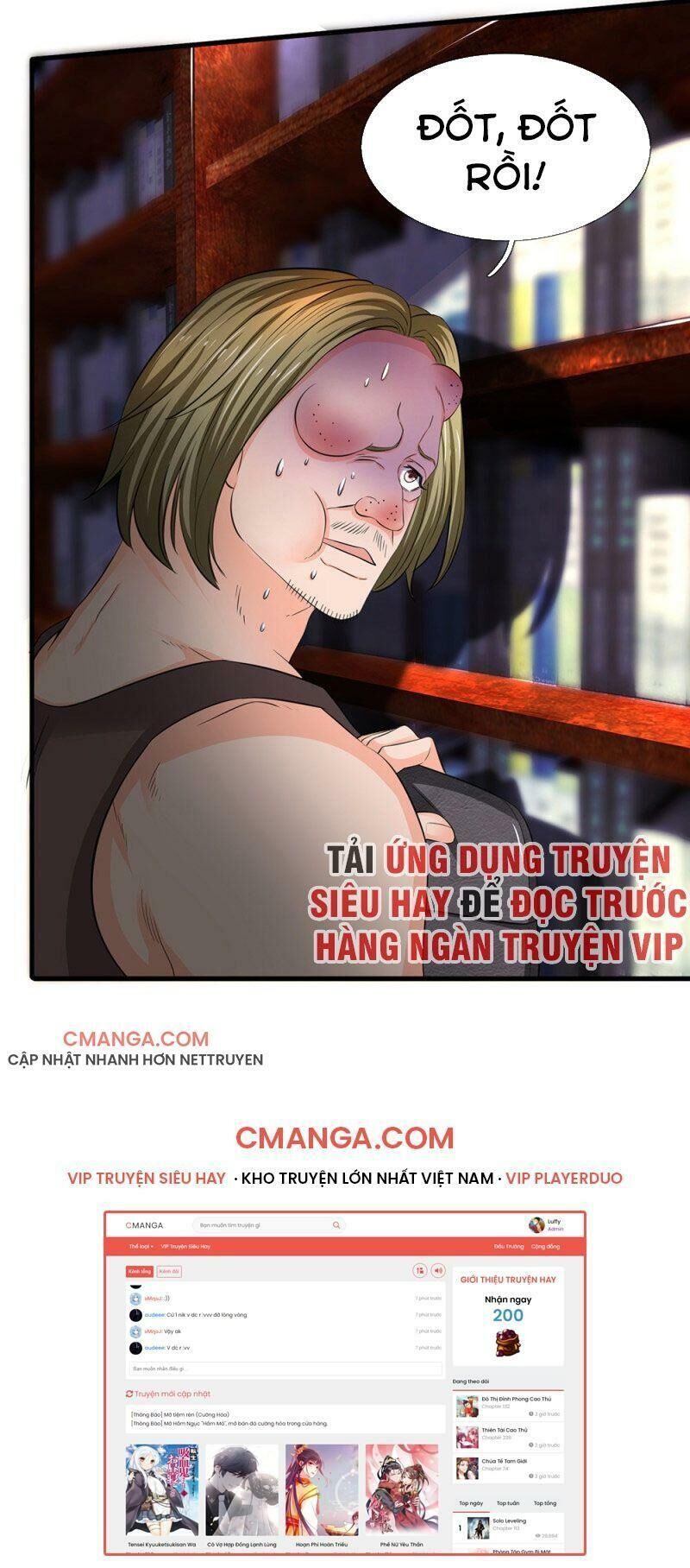 Vạn Cổ Thần Vương