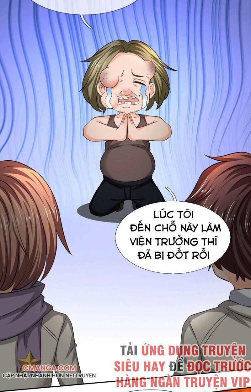 Vạn Cổ Thần Vương