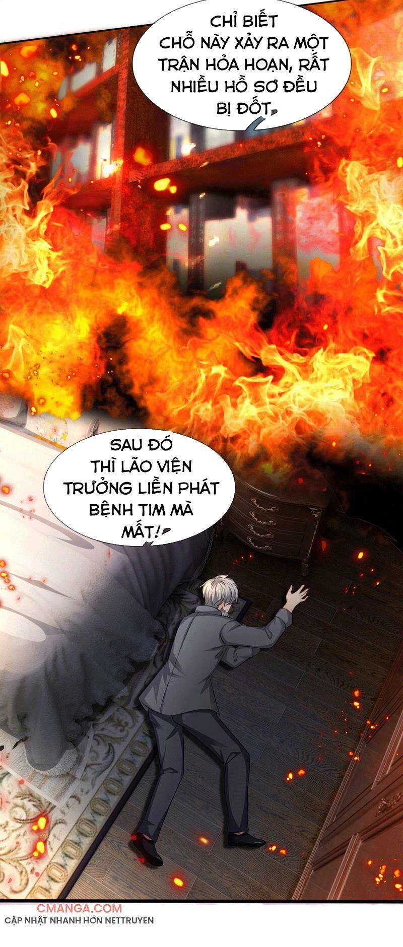 Vạn Cổ Thần Vương