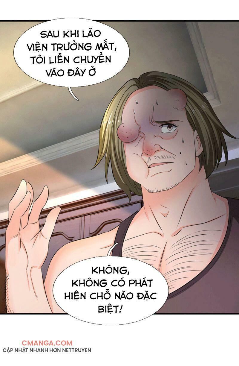 Vạn Cổ Thần Vương