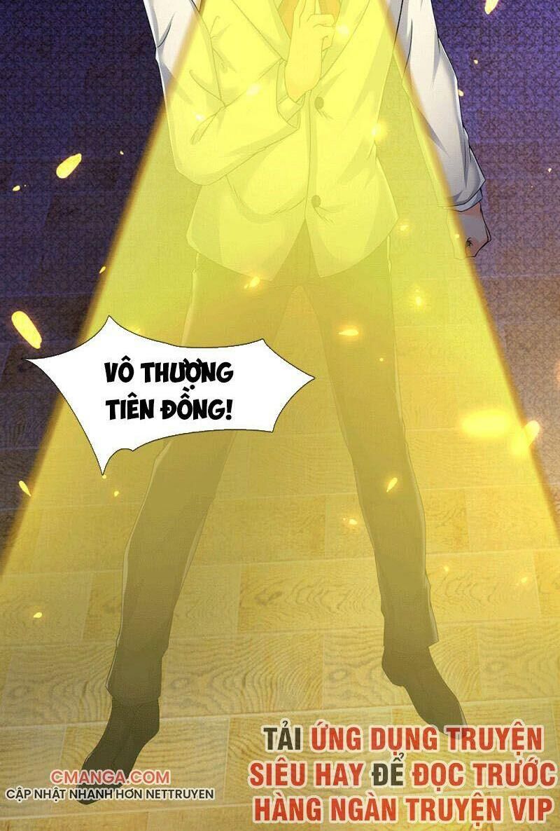 Vạn Cổ Thần Vương