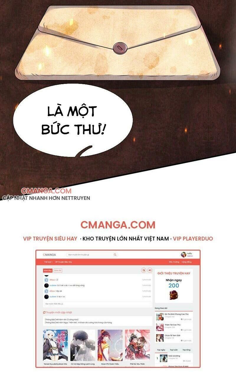 Vạn Cổ Thần Vương