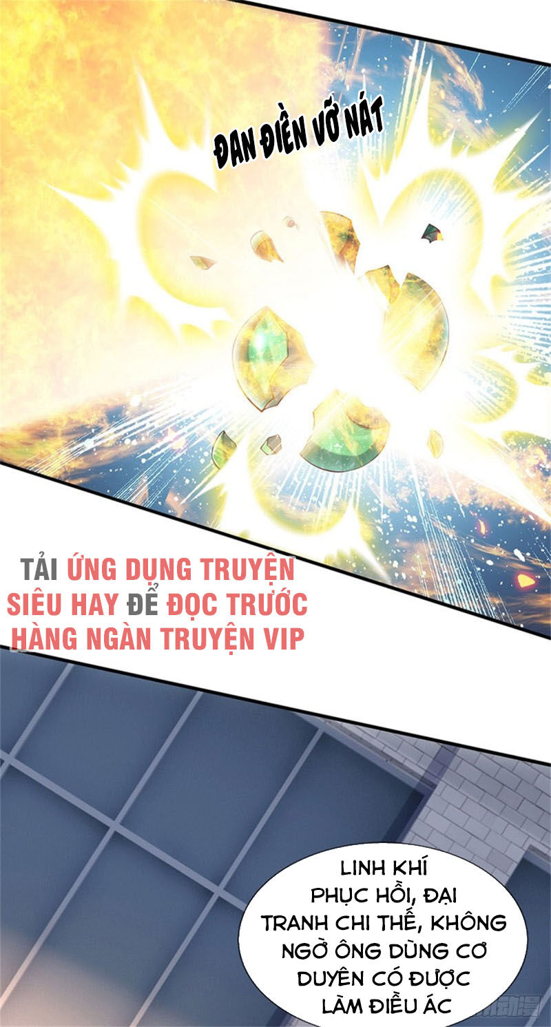 Vạn Cổ Thần Vương