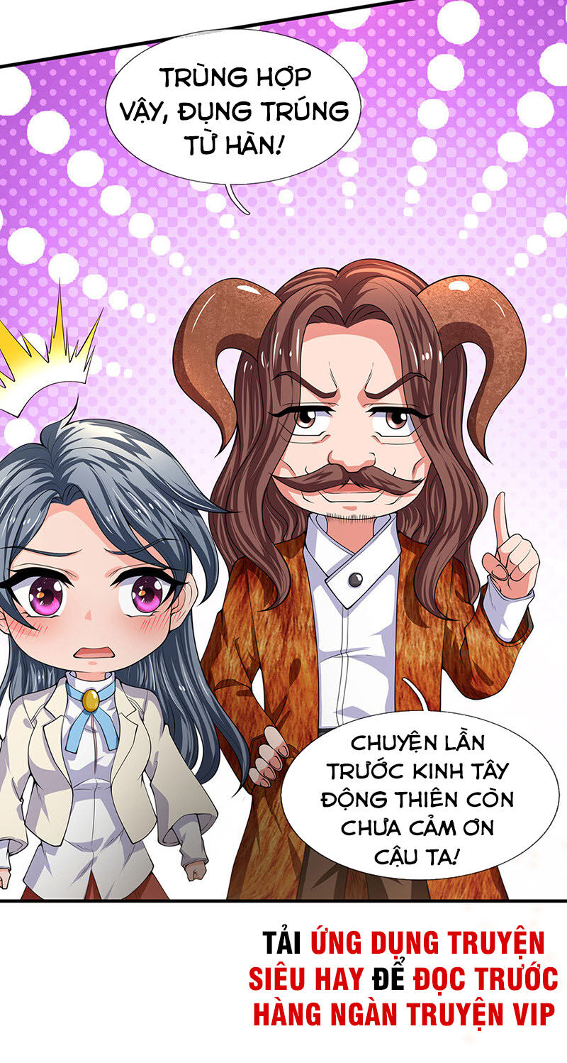 Vạn Cổ Thần Vương