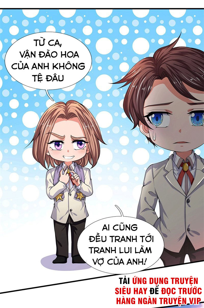 Vạn Cổ Thần Vương