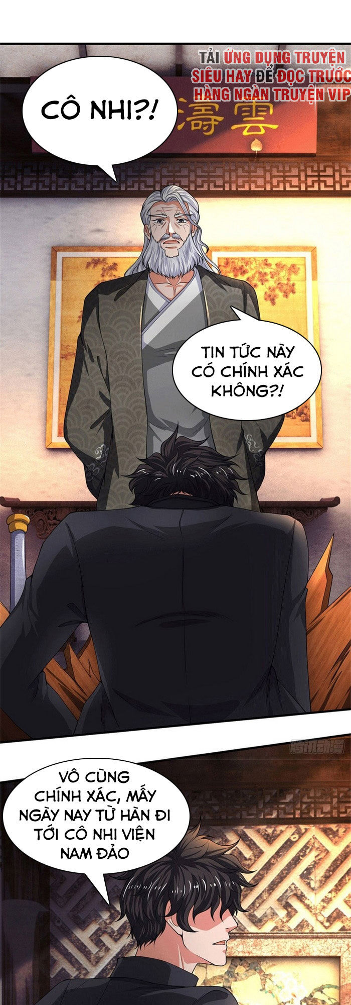 Vạn Cổ Thần Vương