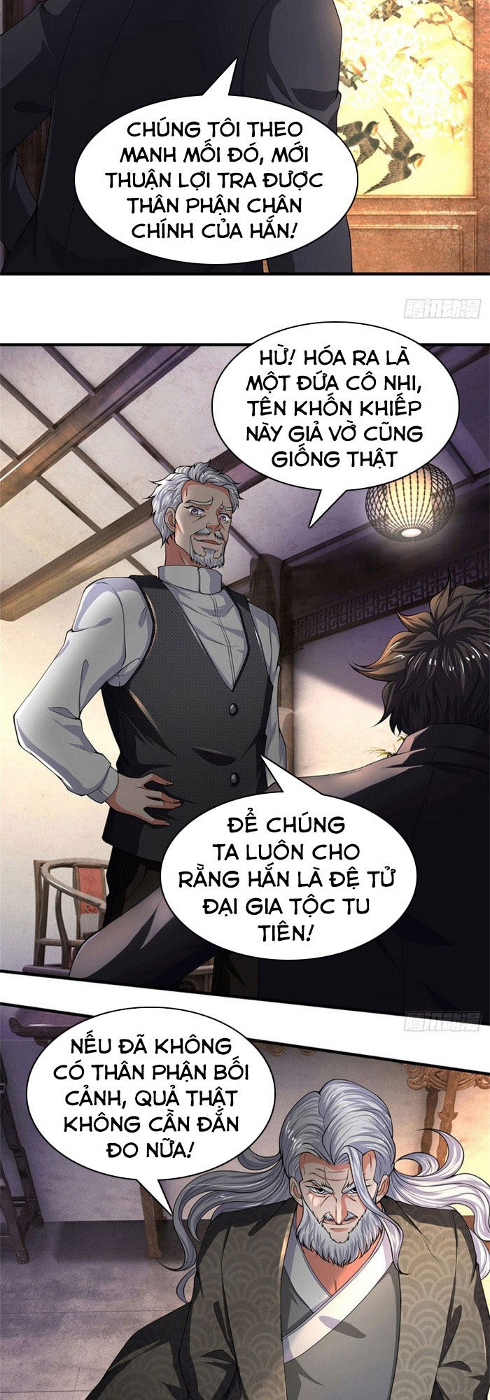 Vạn Cổ Thần Vương