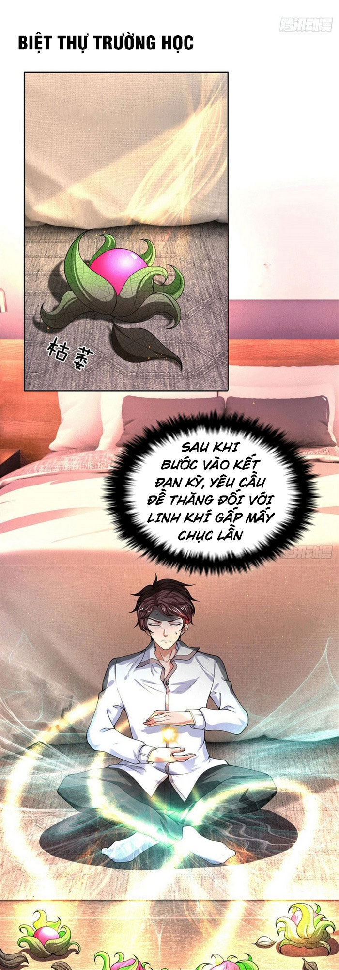 Vạn Cổ Thần Vương