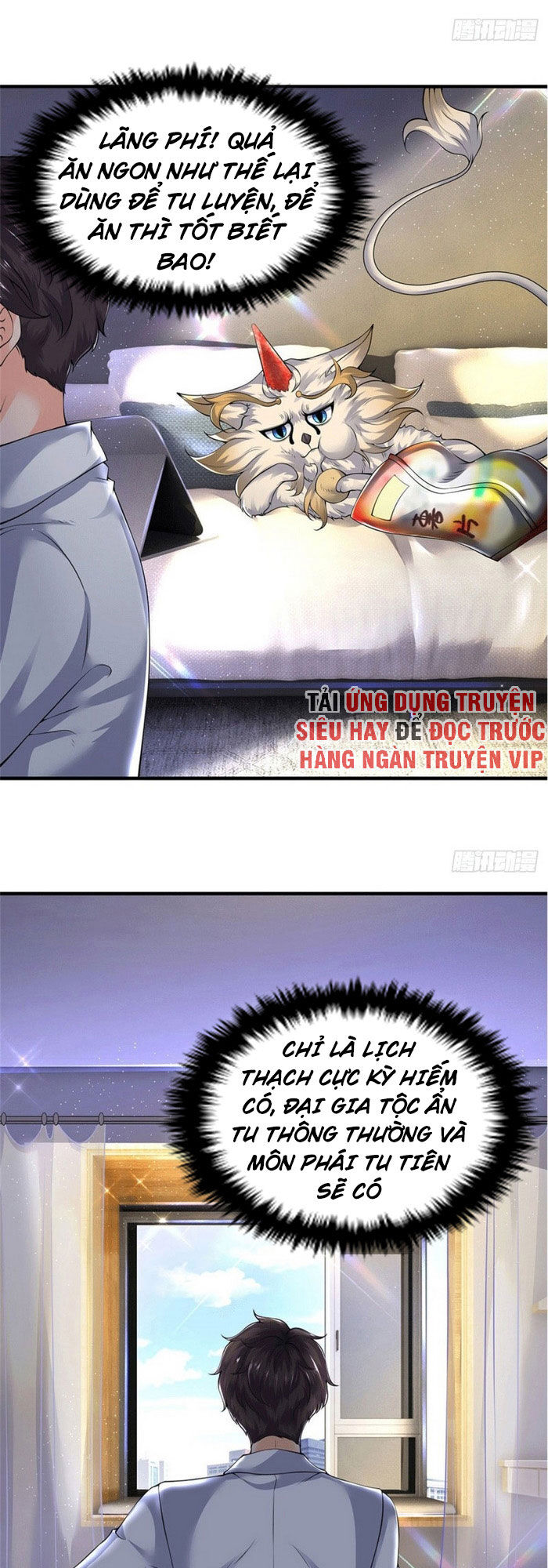Vạn Cổ Thần Vương