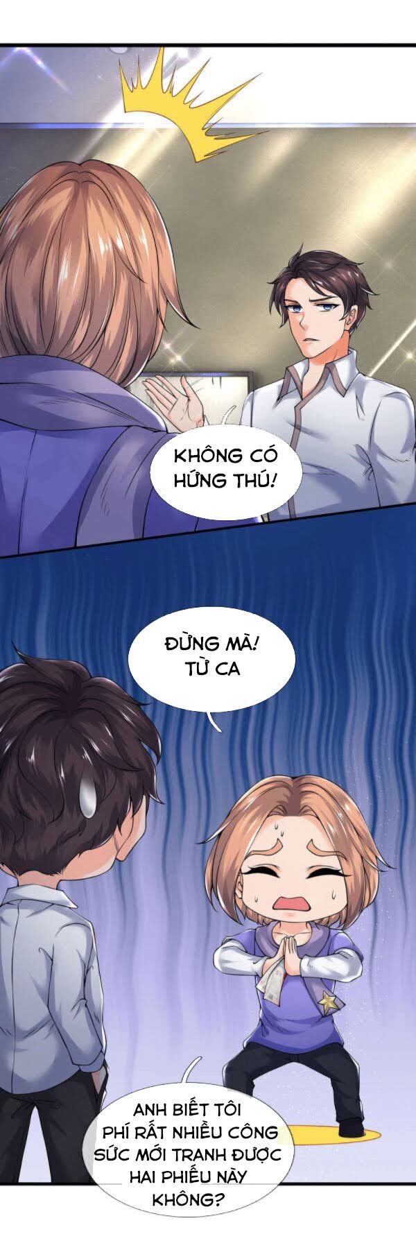 Vạn Cổ Thần Vương