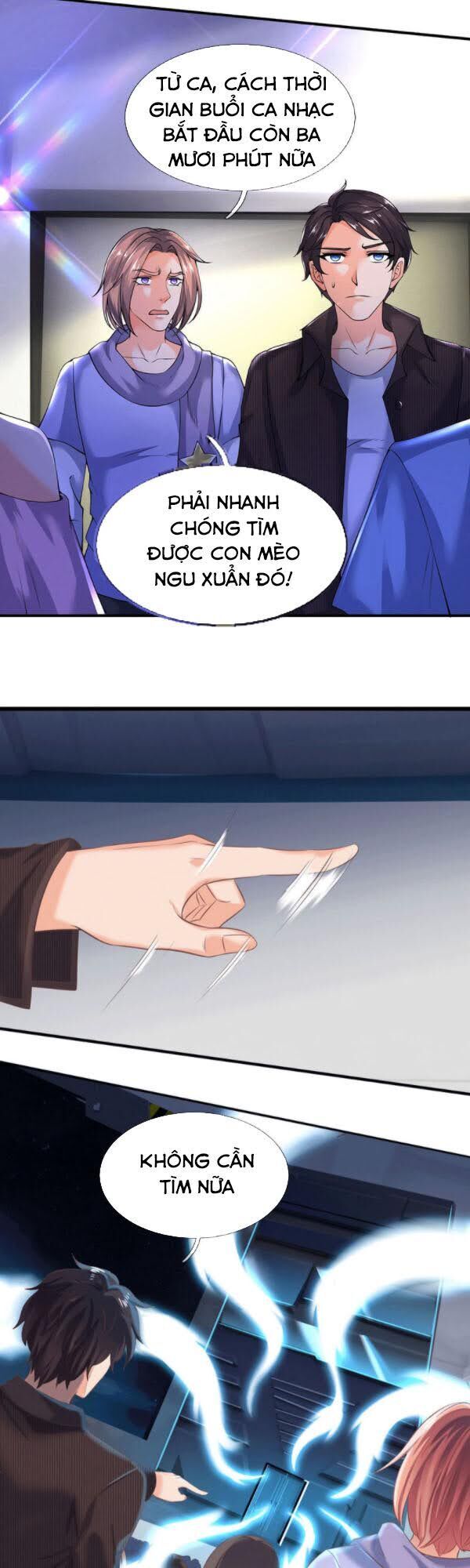 Vạn Cổ Thần Vương