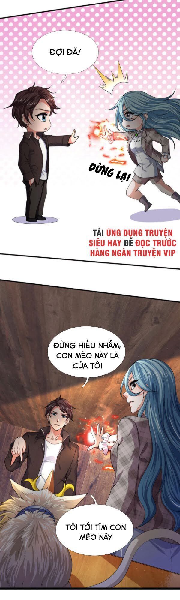 Vạn Cổ Thần Vương