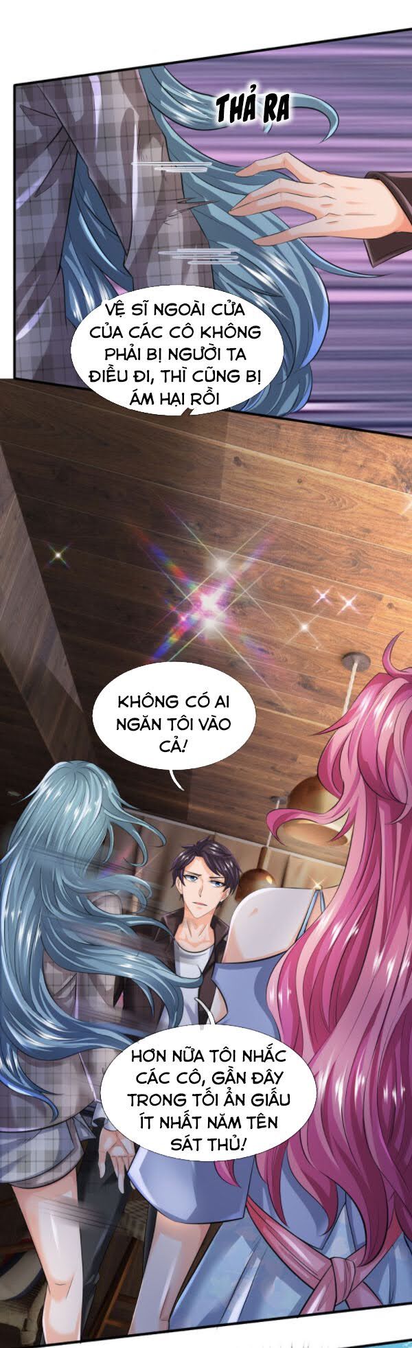 Vạn Cổ Thần Vương