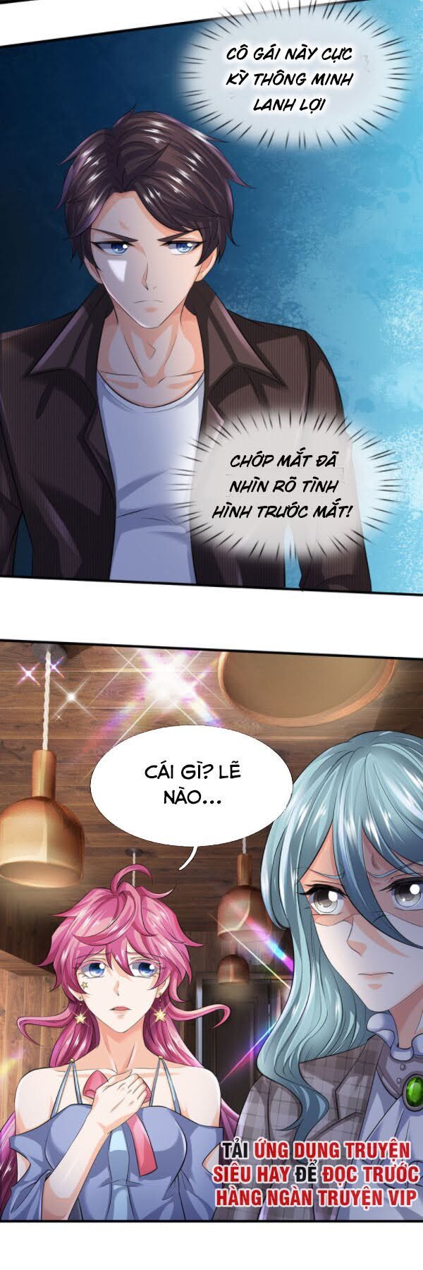 Vạn Cổ Thần Vương