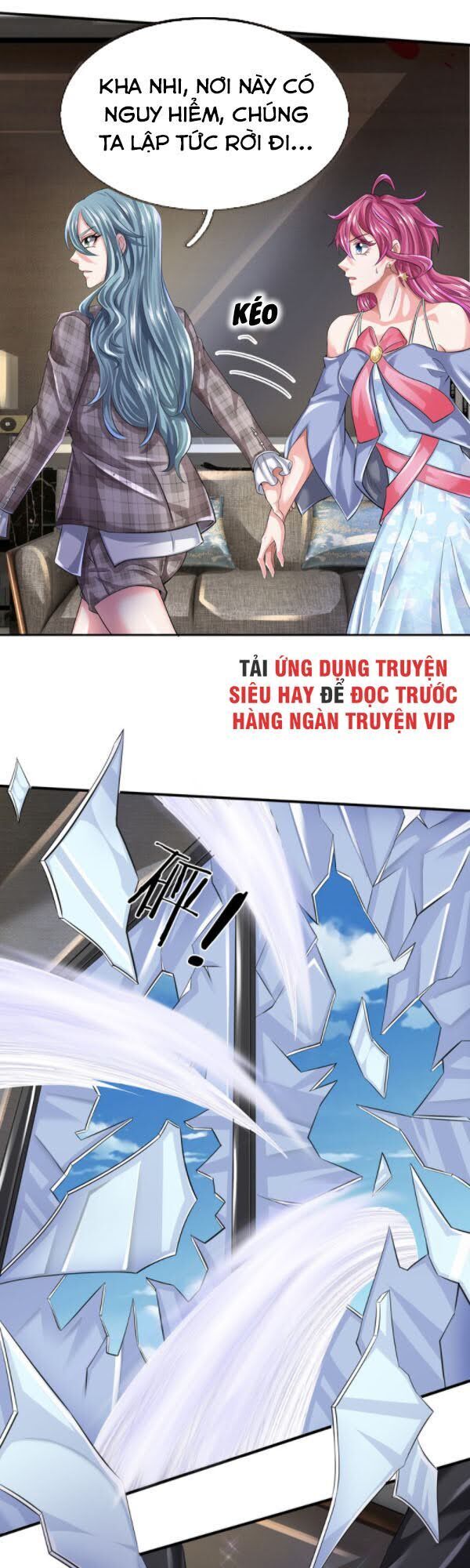 Vạn Cổ Thần Vương