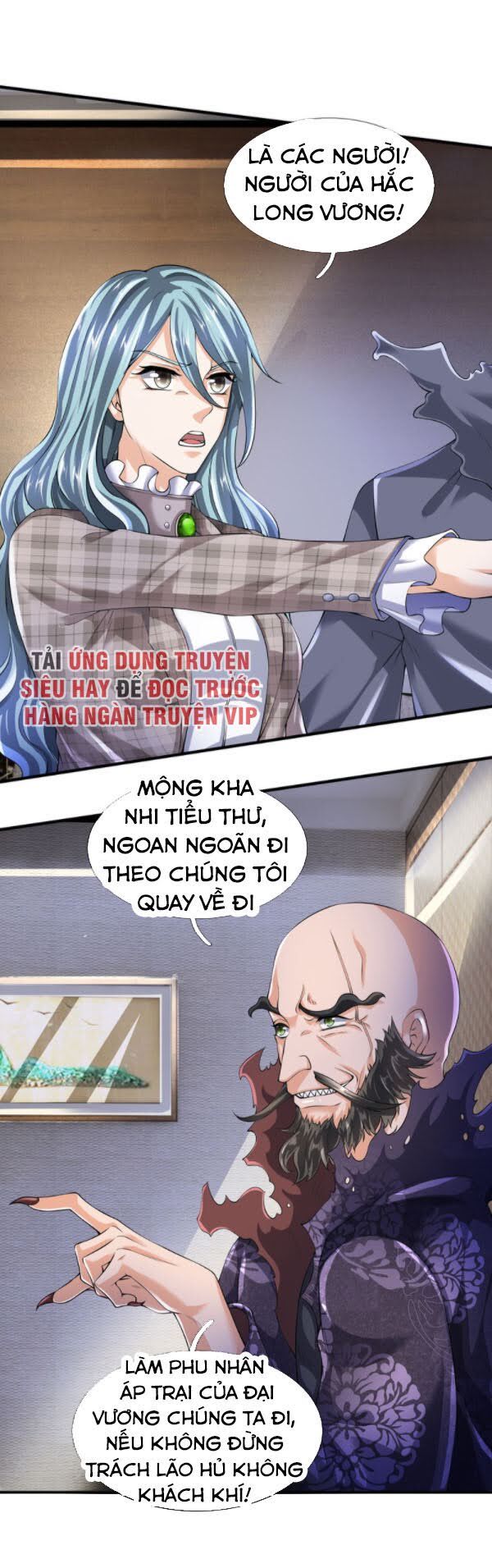 Vạn Cổ Thần Vương