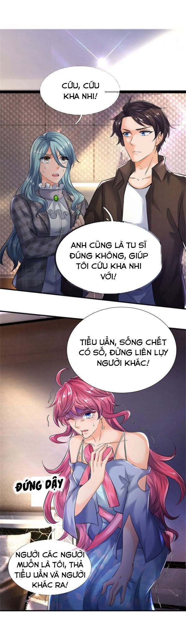 Vạn Cổ Thần Vương