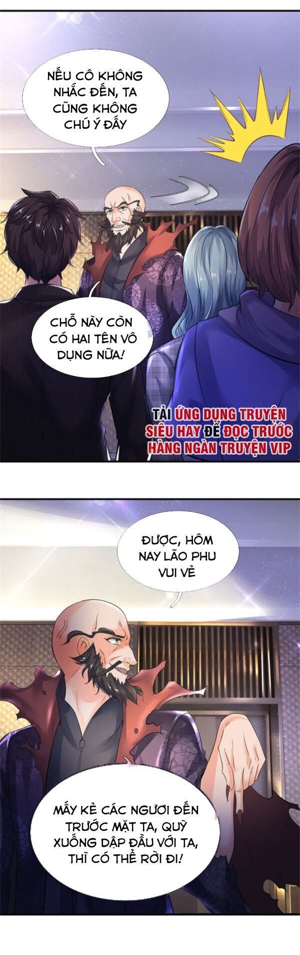 Vạn Cổ Thần Vương