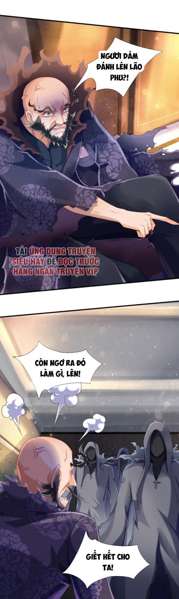 Vạn Cổ Thần Vương
