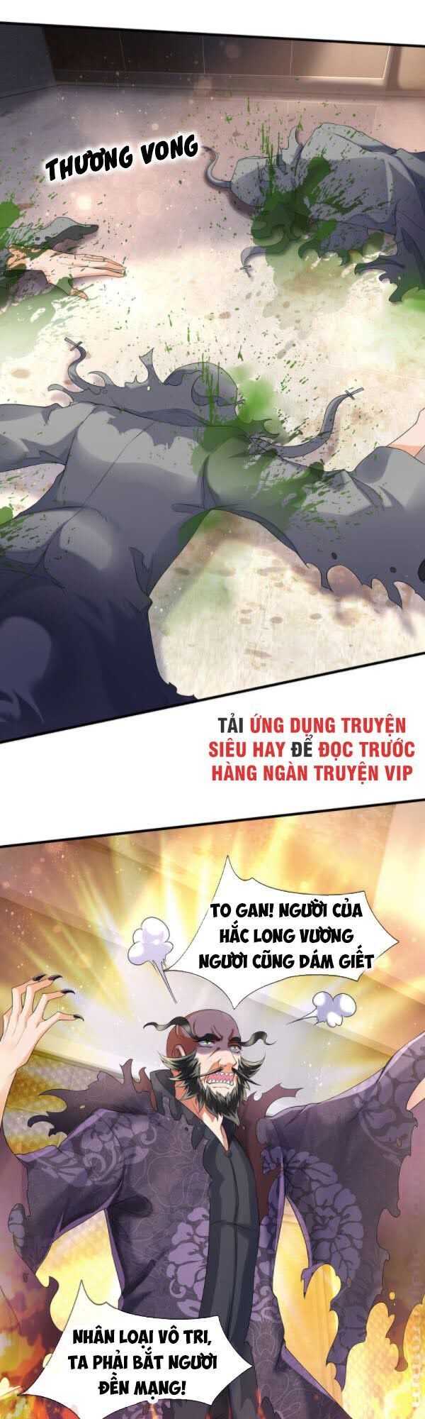 Vạn Cổ Thần Vương