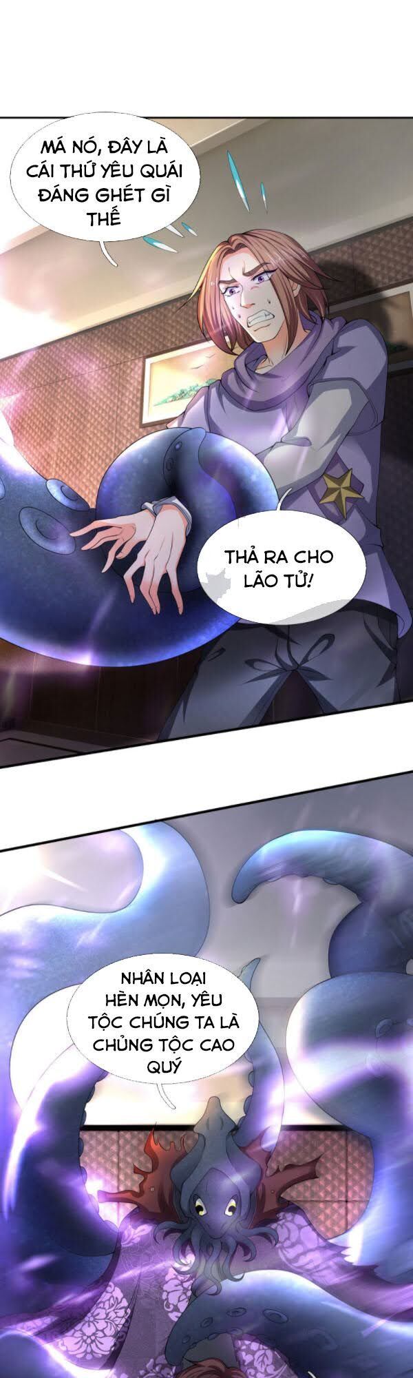 Vạn Cổ Thần Vương