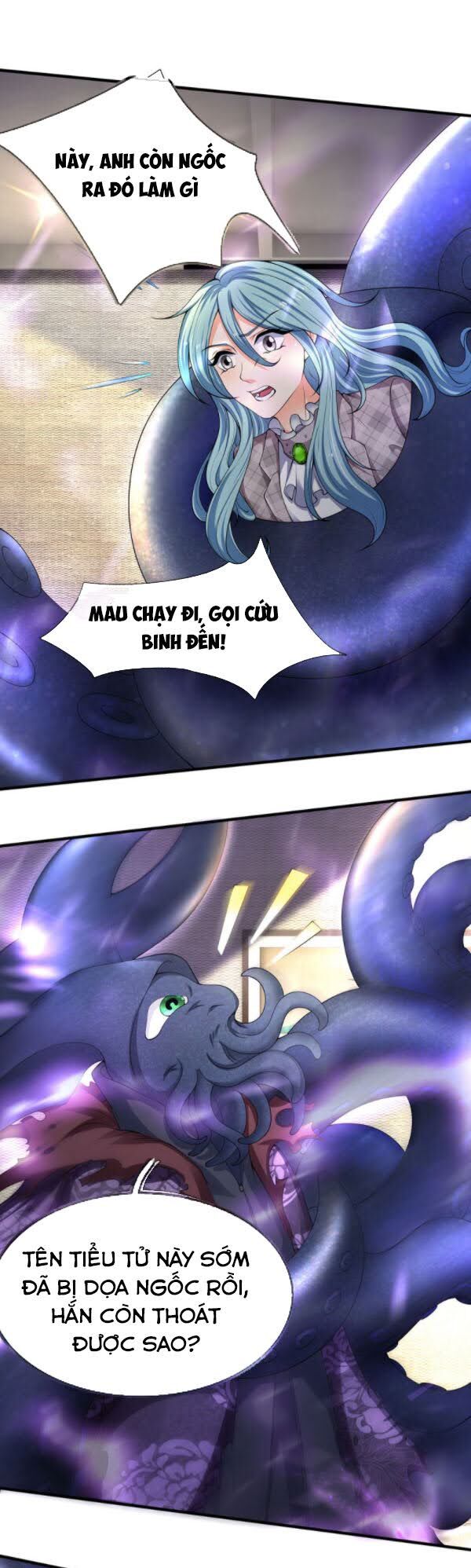 Vạn Cổ Thần Vương